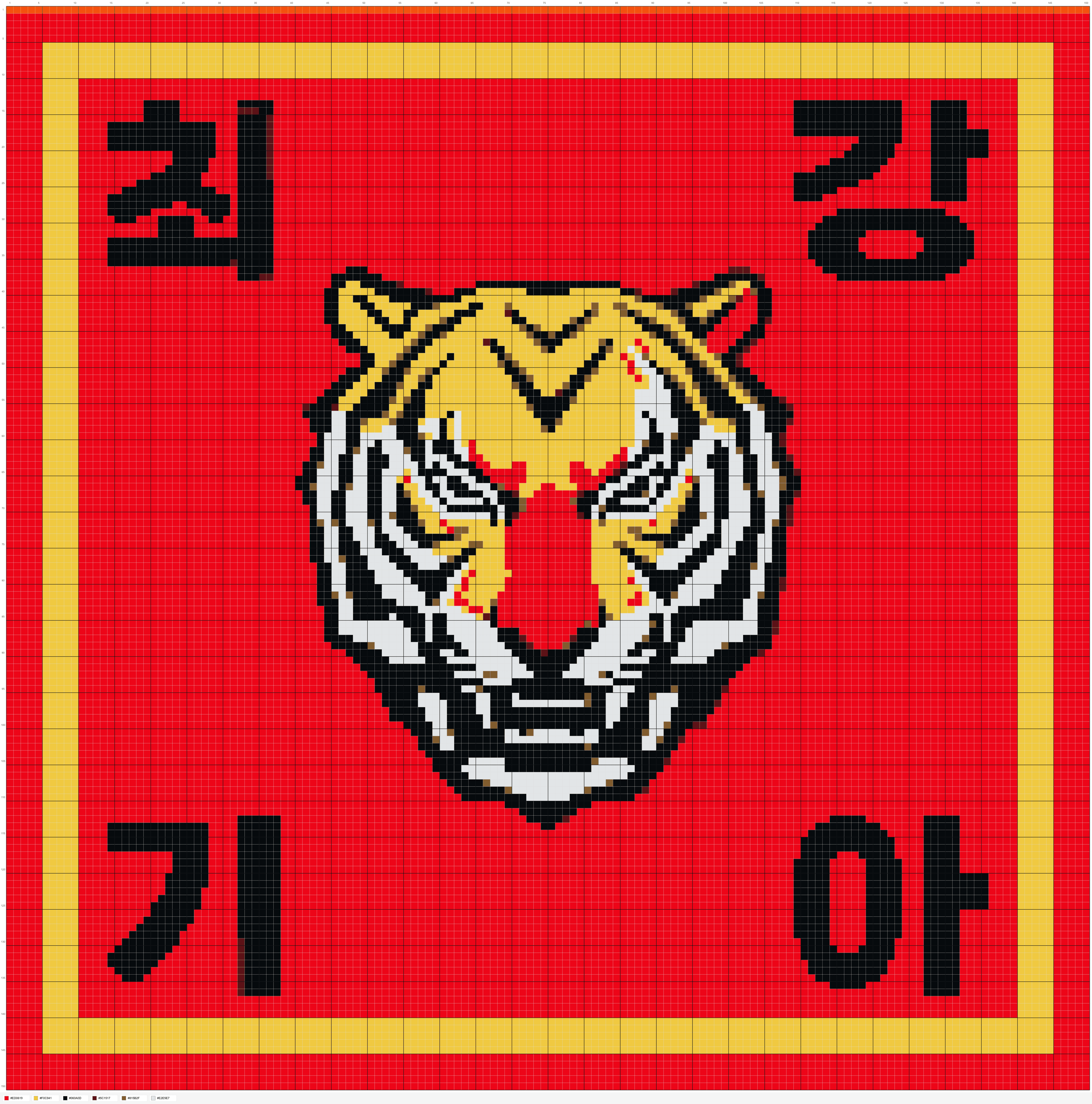 사용자가 KnittyCat으로 만든 격자 도안